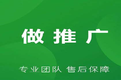 服装行业SEM推广：从市场分析到执行策略