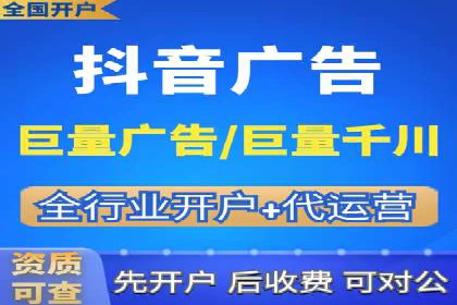 SEM投放案例：打造高转化率广告