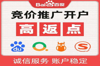 抖音信息流广告如何影响用户行为的心理分析