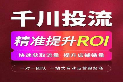 某游戏公司如何利用百度推广扩大用户群体